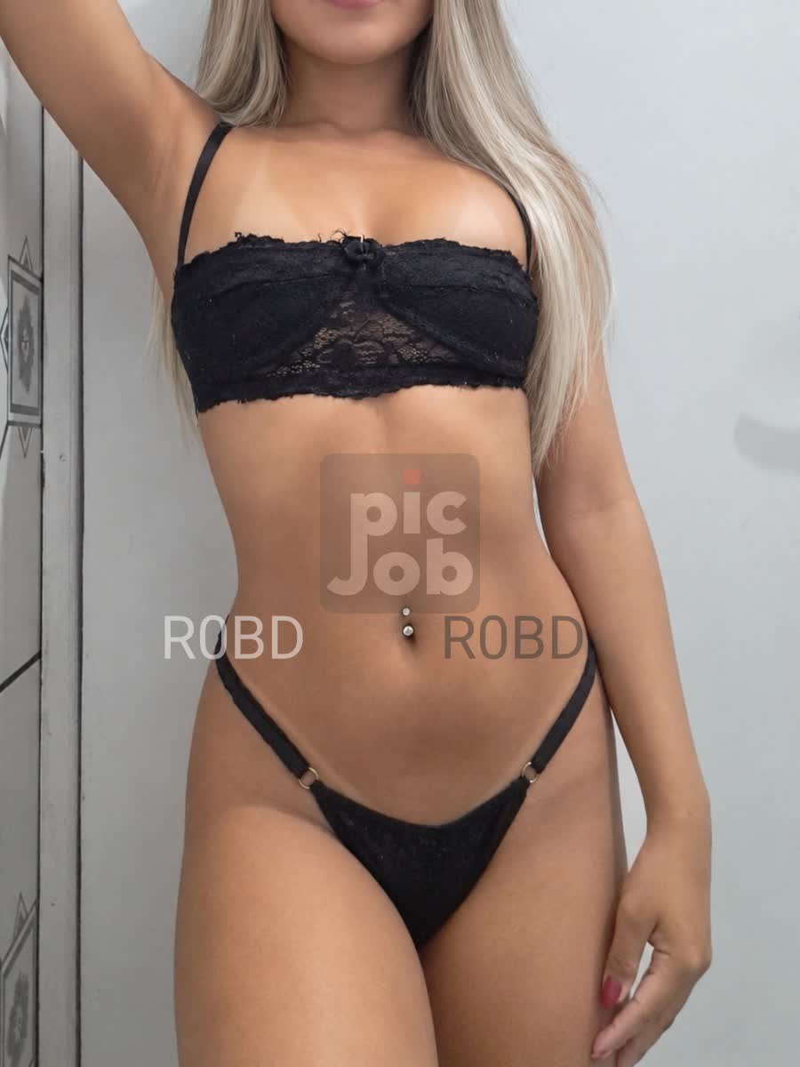 Bia